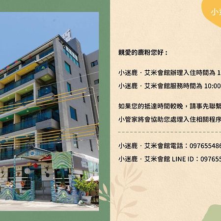 Emilia Villa Bandar Lama Bandar Lama Hengchun Luaran gambar