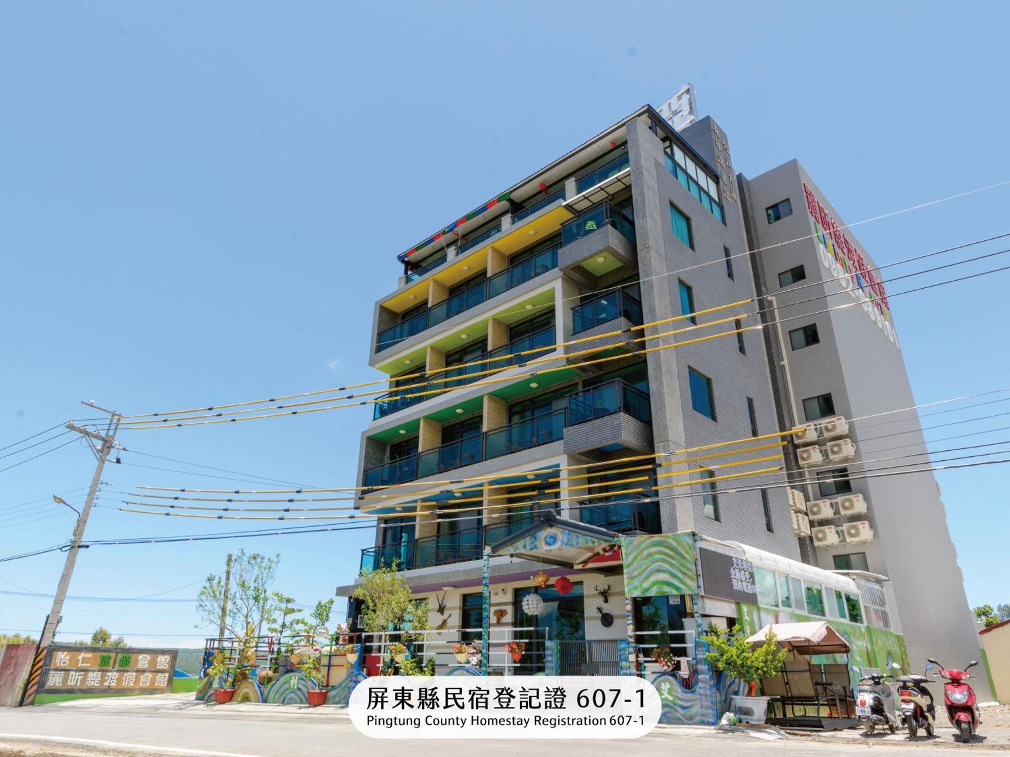 Emilia Villa Bandar Lama Bandar Lama Hengchun Luaran gambar